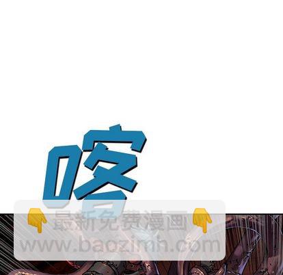 第50话76