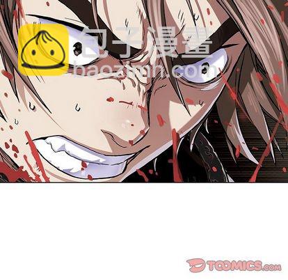 第50话81
