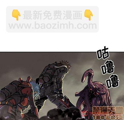 第50话83