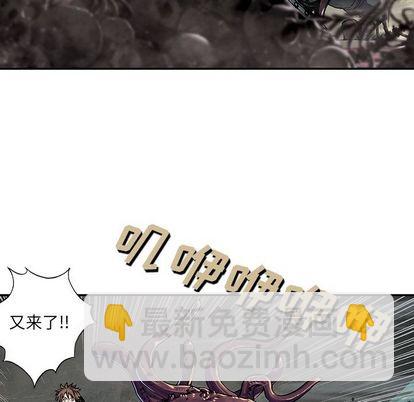 第50话84