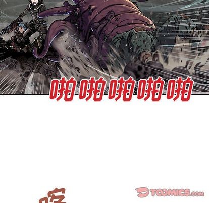 第50话85
