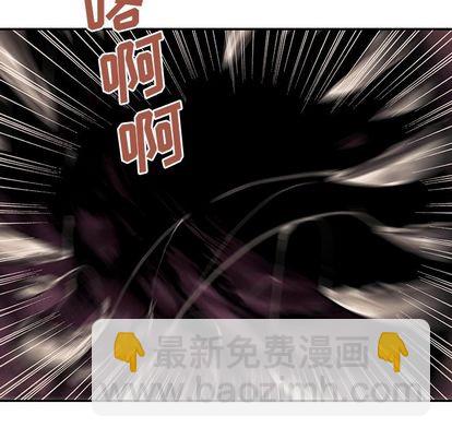 第50话86