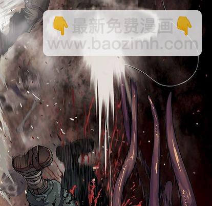 第50话90