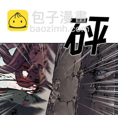 第50话92