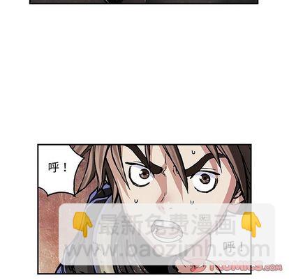 第50话95