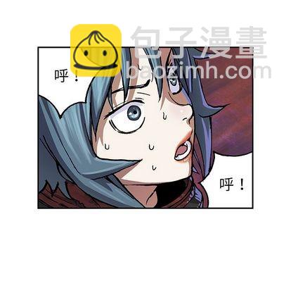 第50话96