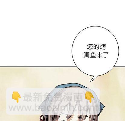 第51话16