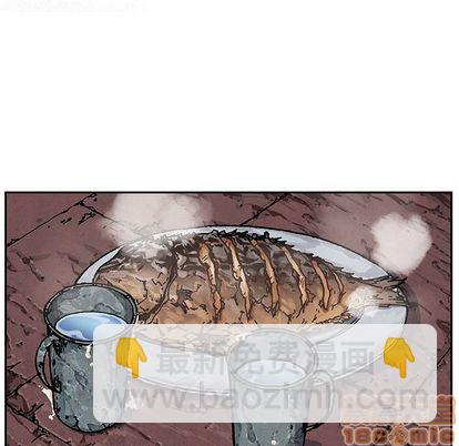 第51话19