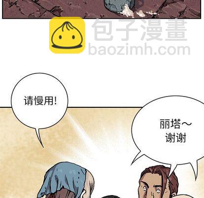 第51话20