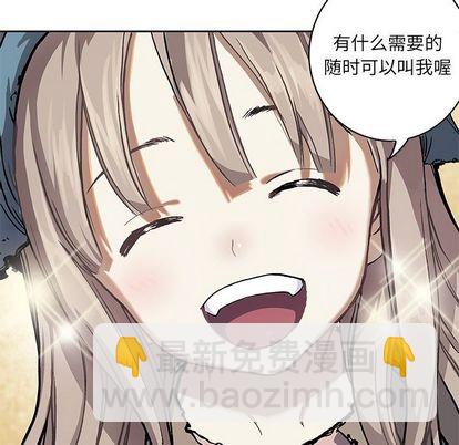 第51话22