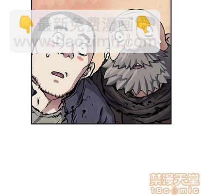第51话24