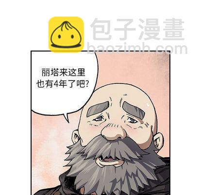 第51话26