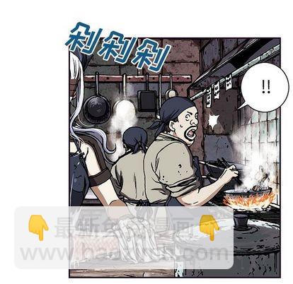 第51话32