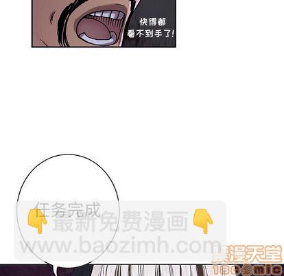第51话34