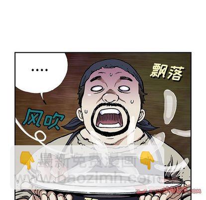 第51话37