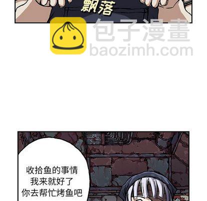 第51话38
