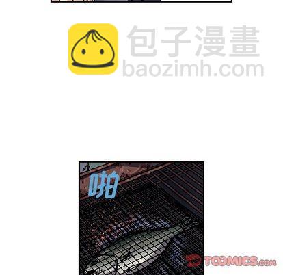 第51话41