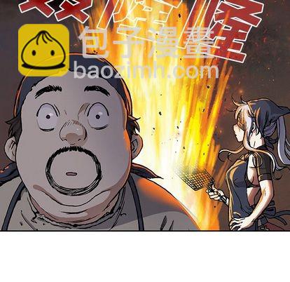 第51话43