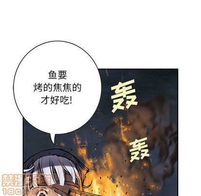第51话44