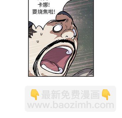 第51话50