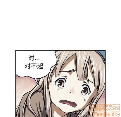 第51话58