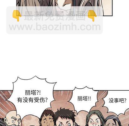 第51话59