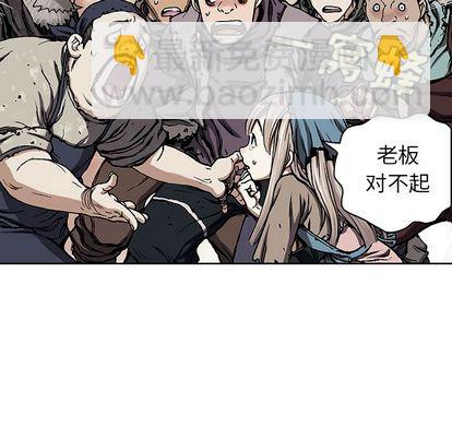 第51话60