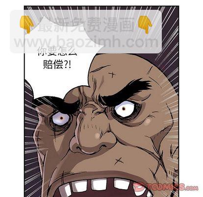 第51话65