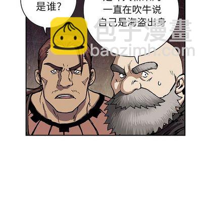 第51话67