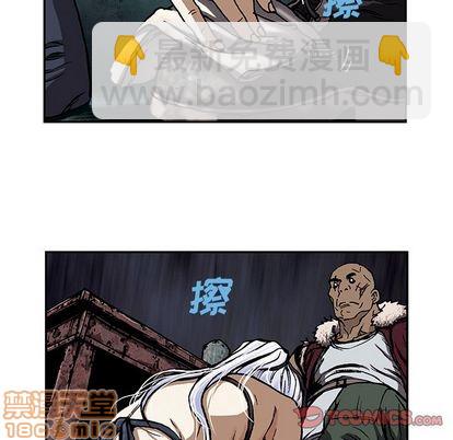 第51话73