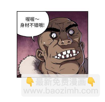 第51话76