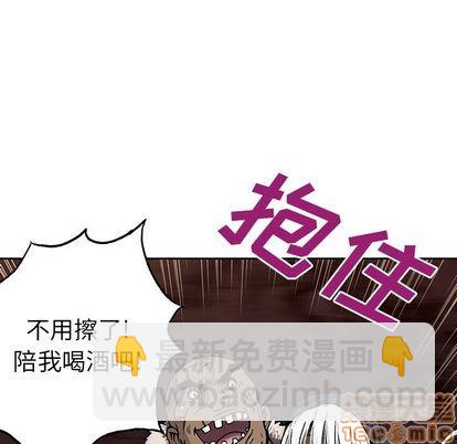 第51话78
