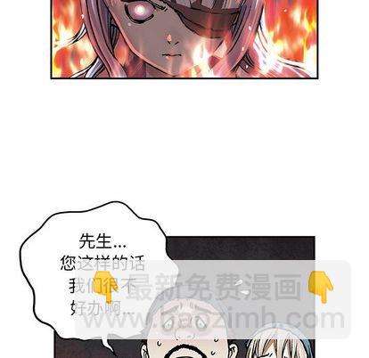 第51话82