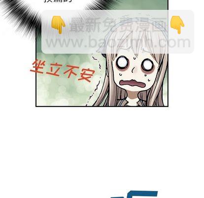 第51话84