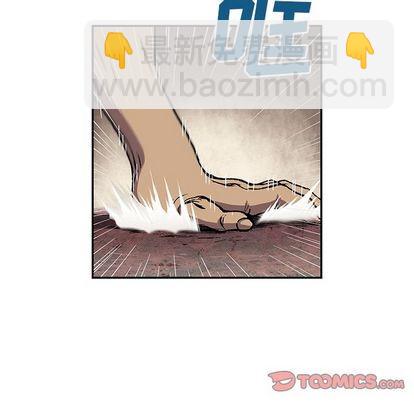 第51话85