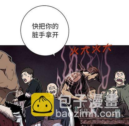 第51话86