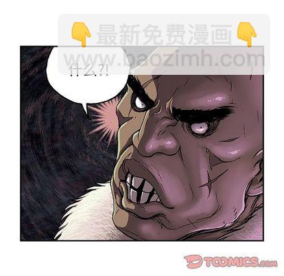 第51话89