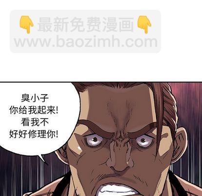 第51话90