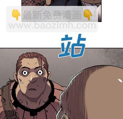 第51话92