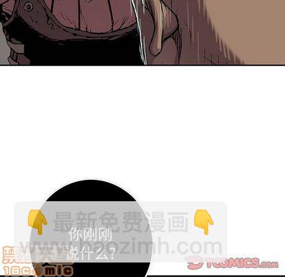 第51话93