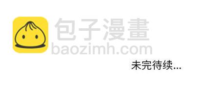 第51话96