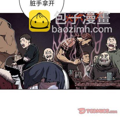 第52话17