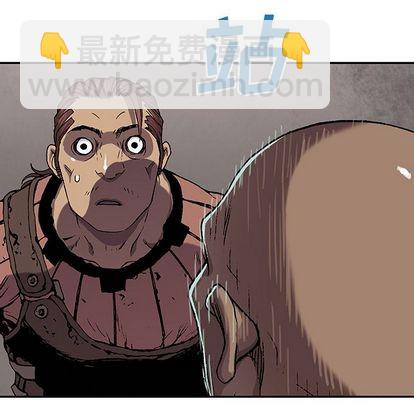 第52话23