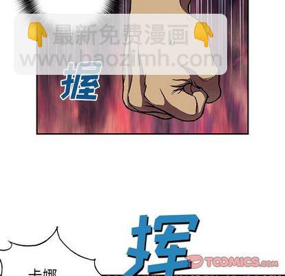 第52话33
