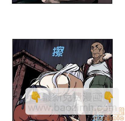 第52话4