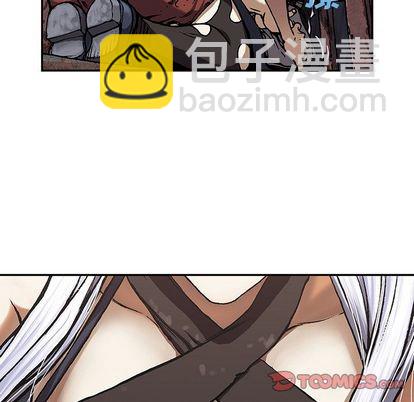 第52话5