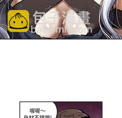 第52话6