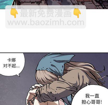 第52话67