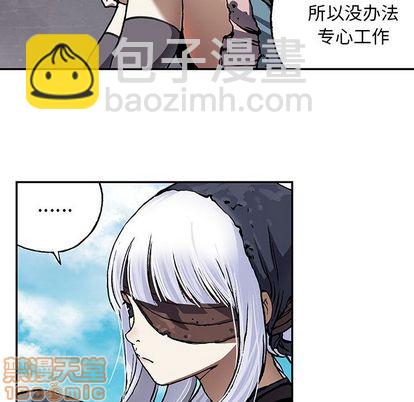 第52话68