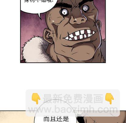第52话7